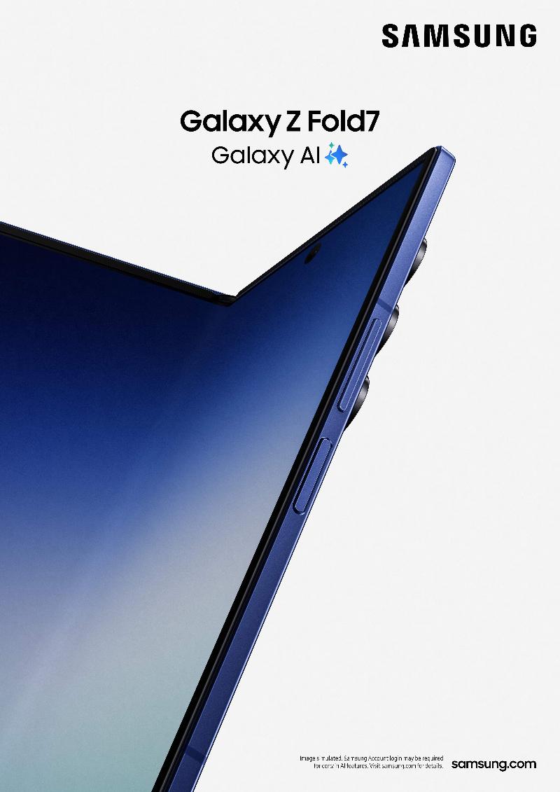 Z fold 7 new, 52gb